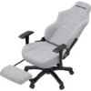 ANDASEAT LUNA PRO FOOTREST GREY FABRIC