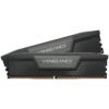 CORSAIR VENGEANCE DDR5