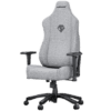 ANDASEAT NOVIS ULTRA ASH GRAY FABRIC