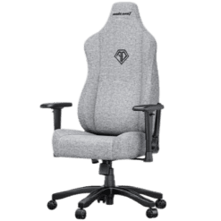 ANDASEAT NOVIS ULTRA ASH GRAY FABRIC