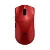 ATK BLAZING SKY X1 V2 SERIES METALLIC RED