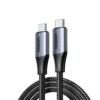 UGREEN 80150