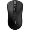 Rapoo B20 Silent Wireless Optical Mouse - Black/Blue/Pink