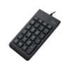 Rapoo K10 Wired Numeric Keypad - Black