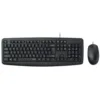 Rapoo NX1600 Wired Keyboard & Mouse Combo - Black