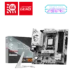 MSI B850M GAMING PLUS WIFI6E
