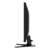 MSI MAG 325QF E18V