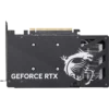 MSI RTX 5050 8GB GAMING OC