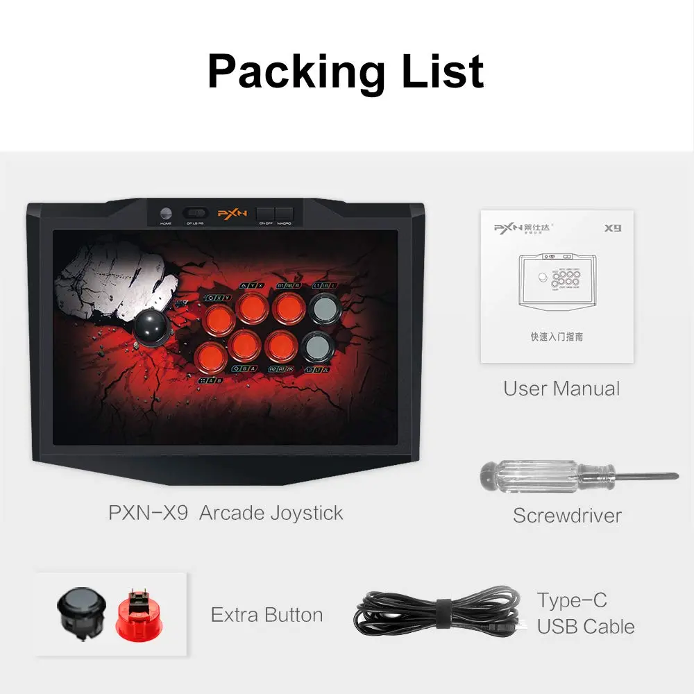 PXN X9