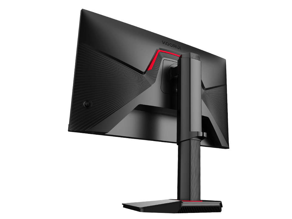 Koorui G2511E, 24.5″ (1920×1080) FHD 320Hz 1ms, IPS Gaming Monitor image 3