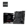 MSI PRO B550M-B