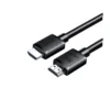 UGREEN 45433 HDMI 2.1 CABLE