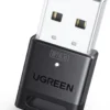 UGREEN 75073