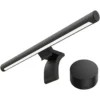XIAOMI MI COMPUTER MONITOR LIGHT BAR