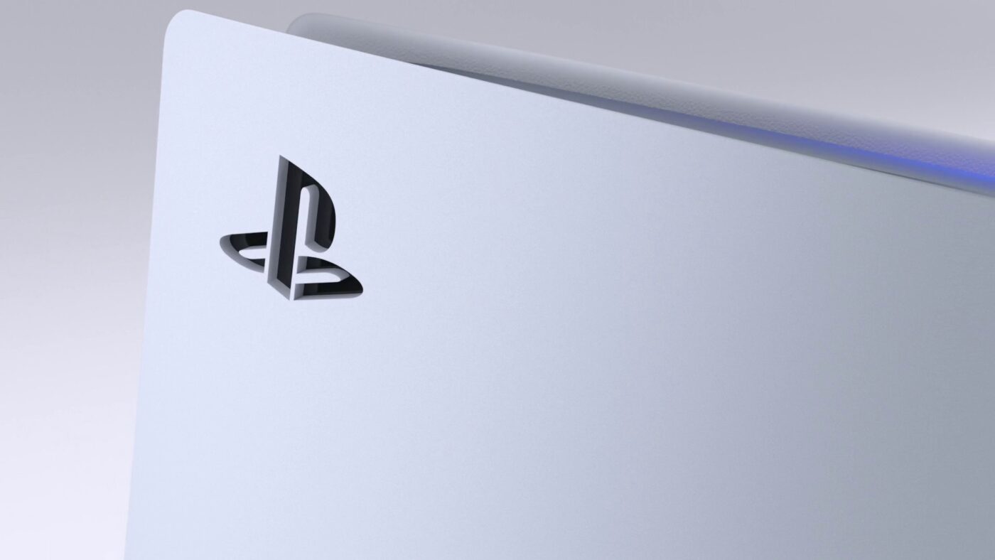 Playstation Banner