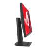 ASUS ROG STRIX XG32UCG