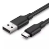 UGREEN 60118