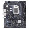 ASROCK B660M HDV