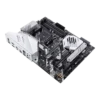 ASUS PRIME X570-PRO