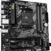 GIGABYTE B550M DS3H AC R2