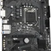 GIGABYTE H510M DS2V