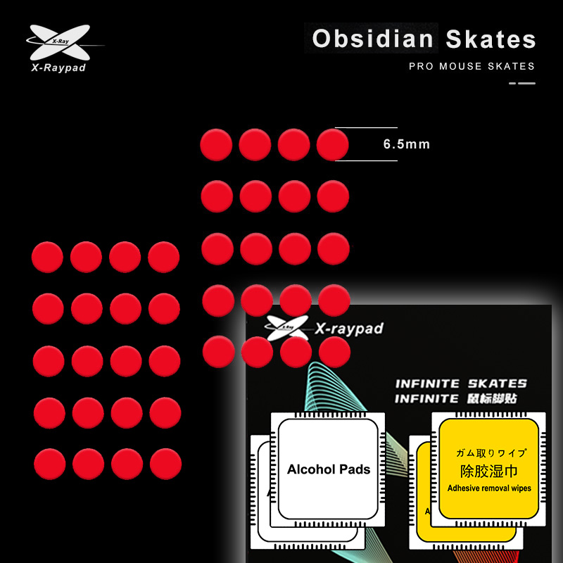 X-RAYPAD OBSIDIAN CONTROL RED 6.5MM