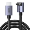 UGREEN 85242